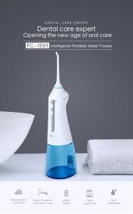 Quality 1400mAh Battery Shower Water Flosser Oral Irrigator IPX Rated Waterproof wholesale