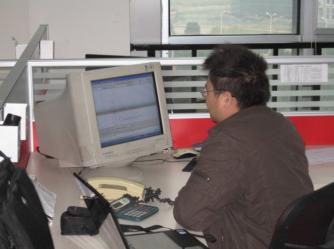 Ningbo Brynick Enterprises Limited