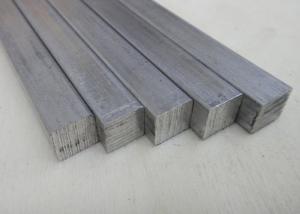 Quality Solid Square Aluminium Alloy Bars wholesale
