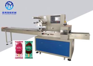 Quality Lolly Popsicle Frozen Food Packaging Machine Stainless / Carbon Steel With Auto Feeder wholesale