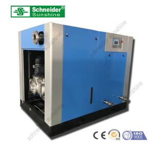 Quality Cement Industry Oil Free Rotary Screw Compressor 2200mm × 1550mm × 1800mm wholesale