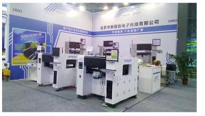 Quality HWGC Surface Mount Technology Equipment Feeder Pick And Place 380mmX400mm wholesale