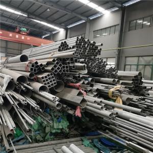 Quality Cold Rolled 430 Stainless Steel Tube Seamless 0.3mm-100mm wholesale