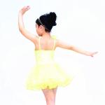 Floral Ruffle Ballet Dance Costumes Curling Hem Dress Back Cross Straps