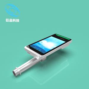 Quality Aluminum Alloy Column Type Iris Attendance Machine Touch Screen wholesale