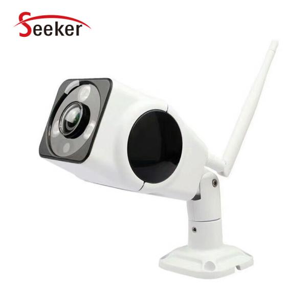 2.0MP 1080P IP66 Weatherproof Smart Phone View Wireless IP Kamera Outdoor Two