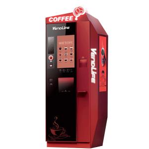 Quality self serve Coffee Vending Machines 150 cups capacity Multifunctional wholesale