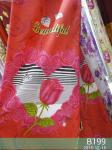 Waterproof 40gsm Knitted Polyester Fabric Dustmite Resistant