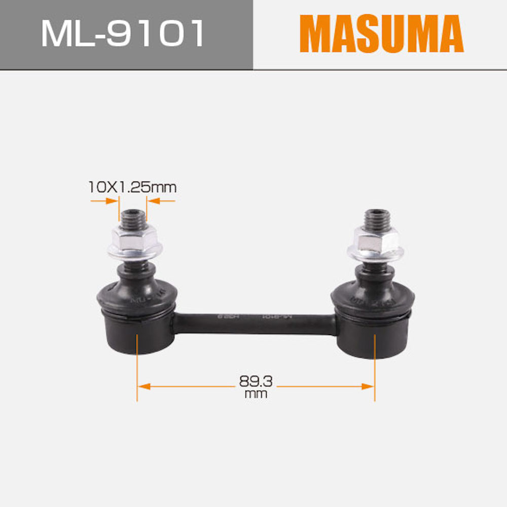 ML-9101 MASUMA Stabilizer Link 20470AE000 20470AE001 for MAZDA XEDOS-6 Year 1982-1992