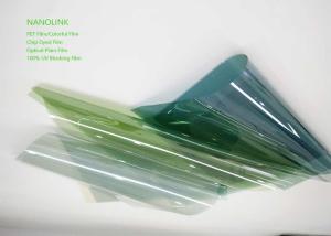 Quality Energy Saving Solar PET Window Film For Vehicle / House Windows Customized Color wholesale
