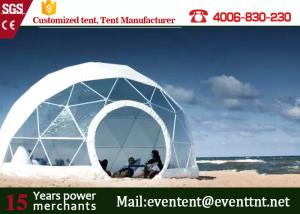 Quality 3-30m diameter large super dome tents, clear transparent dome tent for camping family wholesale