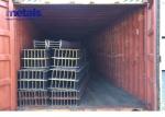 OEM H Shaped Structural Steel Beams Column Hot Rolled