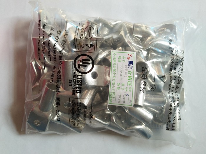 OEM 630mm Pure Copper Battery Cable Ends Copper Cable Connectors