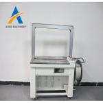 Pp Belt Strapping Automatic Baling Machine Carton Flow Line 380V