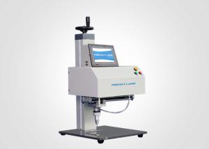 Quality Smart Touch Desktop Dot Peen Pneumatic Metal Marking Machines Integrated wholesale