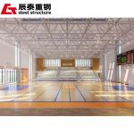 Prefabricated Steel Structure Gymnasium Building Fast Install