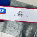 Spherical Roller Bearing 23036CC/W33