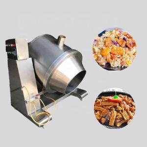 Quality stainless steel meat floss fried rice stir fryer machine wholesale