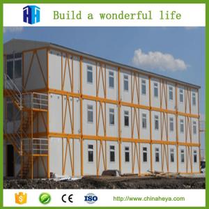 Quality 2017 high quality Beautiful Modern Office Container House For Sale wholesale