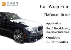 Quality Automotive Protective Film Vehicle Surface Protection Tape Anti UV Heat Resisatnce For New Car wholesale