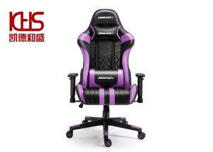 Quality Modern Minimalist Adjustable Pink Purple Gaming Chair With Footrest wholesale