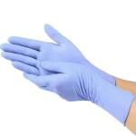 Non Latex Disposable Gloves Personal disposable nitrile gloves powder free