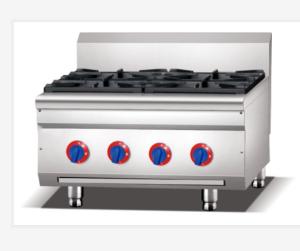 Quality Professional Four Burner Stove Free Standing Gas Stove 4 Burner Stainless Steel wholesale