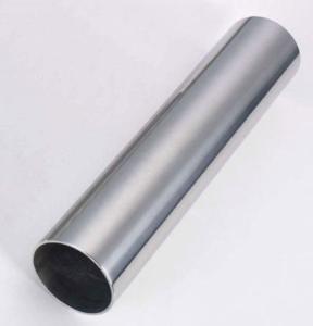 Quality SS casing pipe/304 stainless steel pipe price wholesale