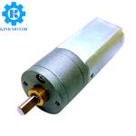 Carbon brush 22mm 20mm130 180 gear reduction electric dc gear motor for