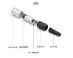 Male / Female Electric Cable Connector Waterproof IP67