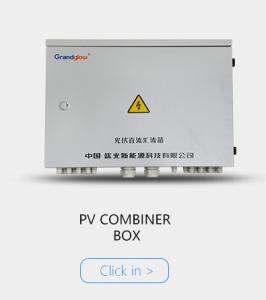 Quality DC1000V Solar Panel Combiner Box 4 In 2 Out Photovoltaic Combiner Box wholesale