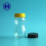 Gourd Shape 290ml Leak Proof Plastic Jar With Lids Nuts Food Packaging