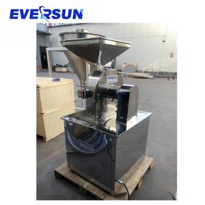 Quality Masala Powder Pulverizer Grinder Machine 15mm Feeding Powder Making Machine wholesale
