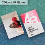 Single Side Inkjet Printing 4R High Glossy Photo Paper