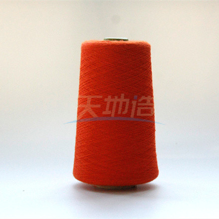 Meta Aramid Blended Yarn Ne30/2 Red For Protective Clothing