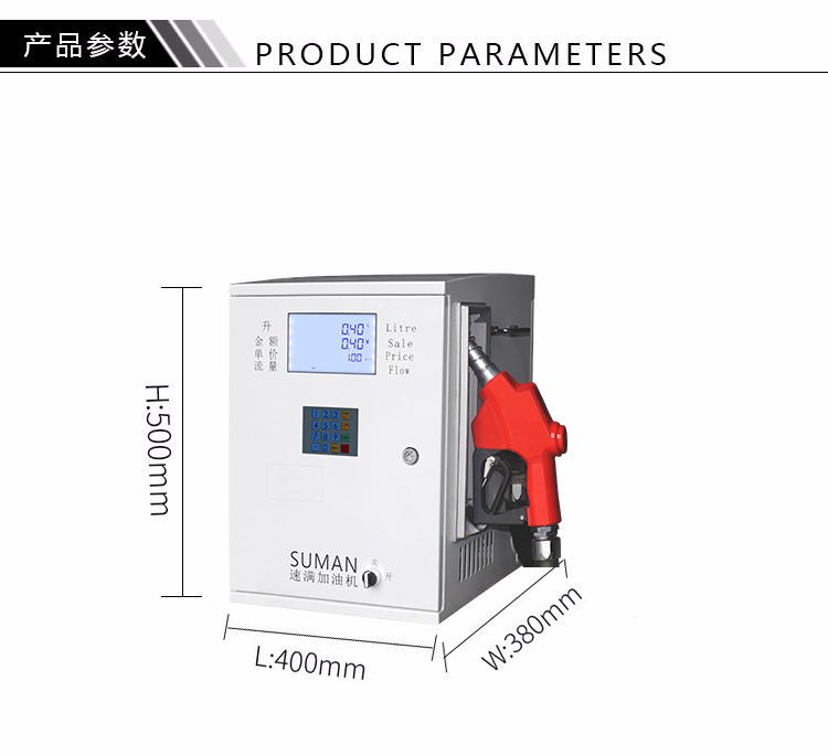 Food And Water Injection Or Oil Set Quantitative Pumping Machine