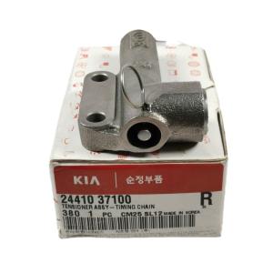 Quality Genuine New 2441037100 24410-37100 Timing Belt Hydraulic Tensioner for Hyundai Sonata / Kia Optima 1999-2010 wholesale