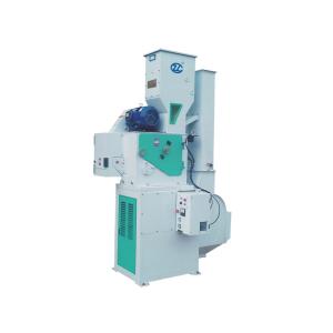 Quality High Quality Automatic Paddy Husker Machine wholesale
