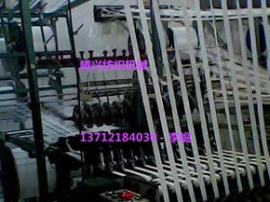 Quality zipper ribbon machine factory tellsing for garments,cowboy,underwear,shoes,ornaments wholesale