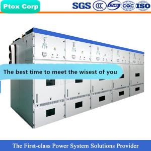 Quality KYN61 the protection and maintenance of 33 kv complete switchgear wholesale