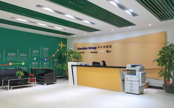 Shenzhen Kerchan Technology Co.,Ltd