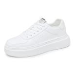 OEM ODM Men'S Sneakers Chinese Shoes Factory At Low Cost