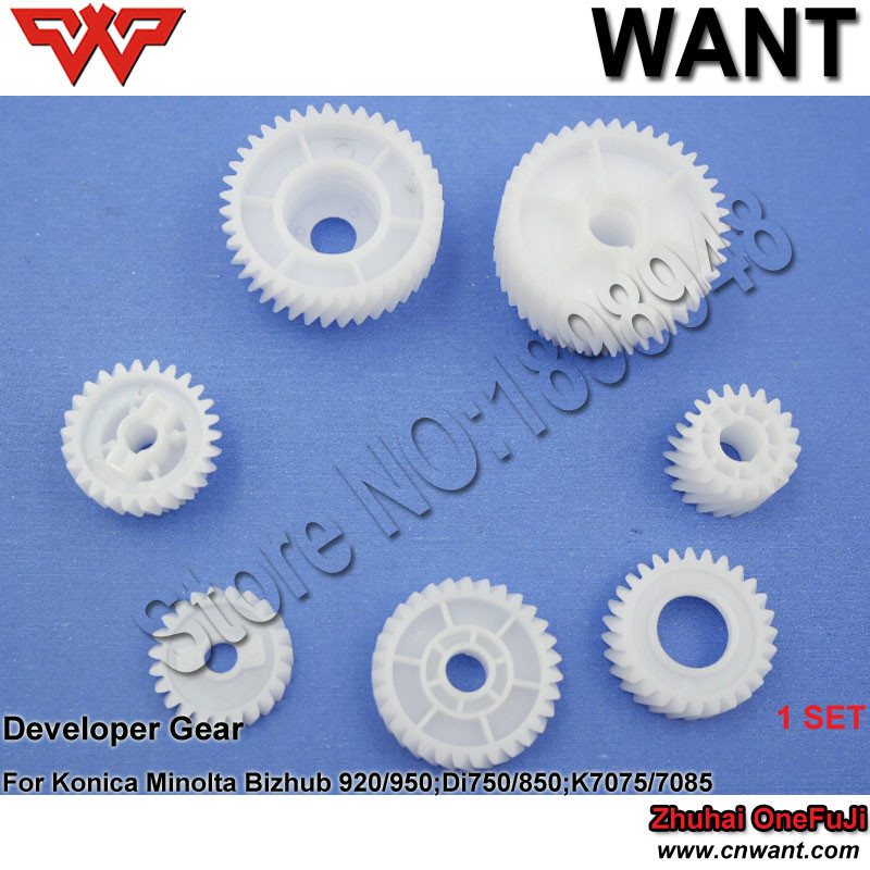 BH920 bh950 di750 di850 k7075 k7085 developer gear For Konica Minolta Bizhub 920 950 image gear photocopier parts