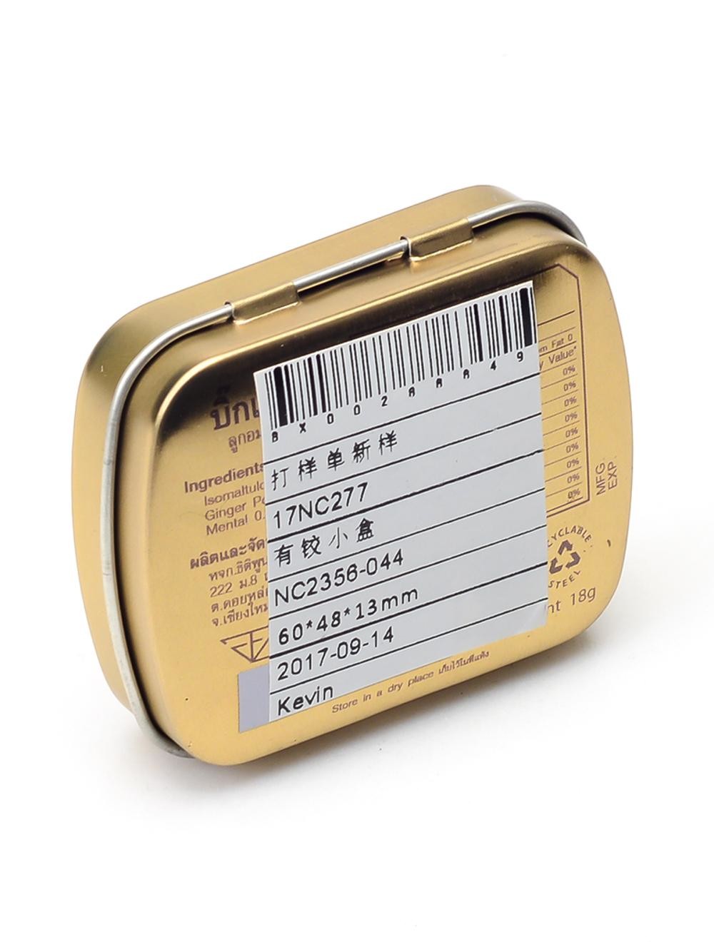 Empty Mint Tin Containers for Food Cheap Embossed Metal Tin Boxes Small Gold Tins