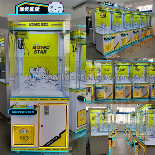 Age 3 Years Yellow Toys For Claw Machines Interactive Arcade Truck Crane