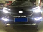 Honda CR-V 2015-2016 DRL LED Daytime driving Light Carbody upgrade