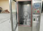 Water Spray IP Testing Equipment Tester IEC60529 IPX3 / IPX4 Rain Waterproof