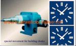 movement motor for outdoor clocks, large hours, hour motor- Good Clock(Yantai)