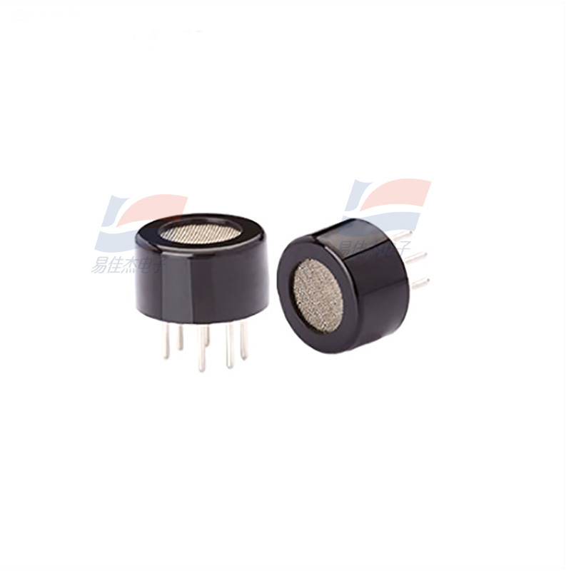 5.0V±0.1V DC Loop Voltage MQ-5B MOS Combustible Gas Sensor Detecting LPG Propane Methane for Industrial Applications