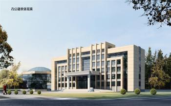 Ote New Energy Technology ( Shandong ) Co., Ltd.